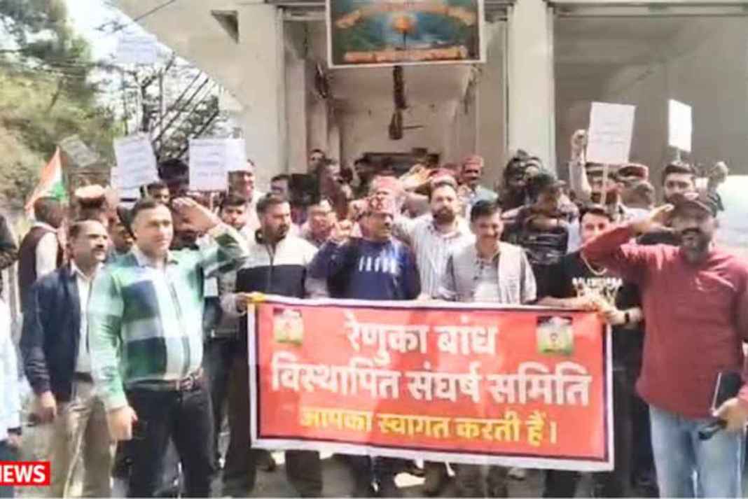 रेणुका बांध विस्थापितों के साथ ये कैसा न्याय? 152 परिवारों को लिस्ट तो मिली लेकिन इन 2 शर्तों ने उड़ाई नींद Renuka Dam Displaced