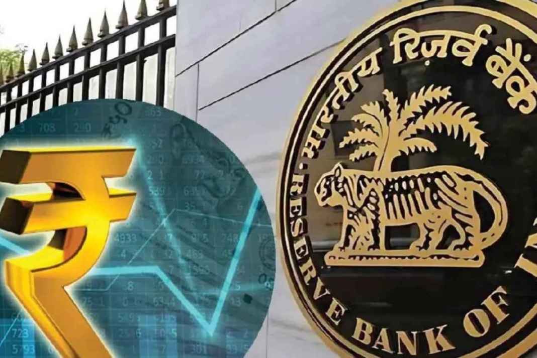 Rupee News RBI News