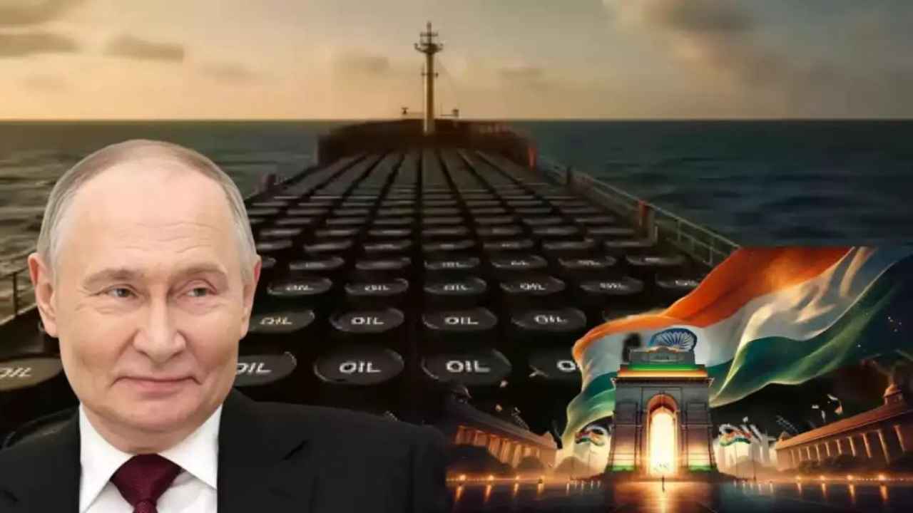 मिडिल ईस्ट में बारूद की गंध, लेकिन पुतिन की तिजोरी फुल! अमेरिका की ‘मजबूरी’ से रूस को मिला छप्परफाड़ फायदा Russian Oil