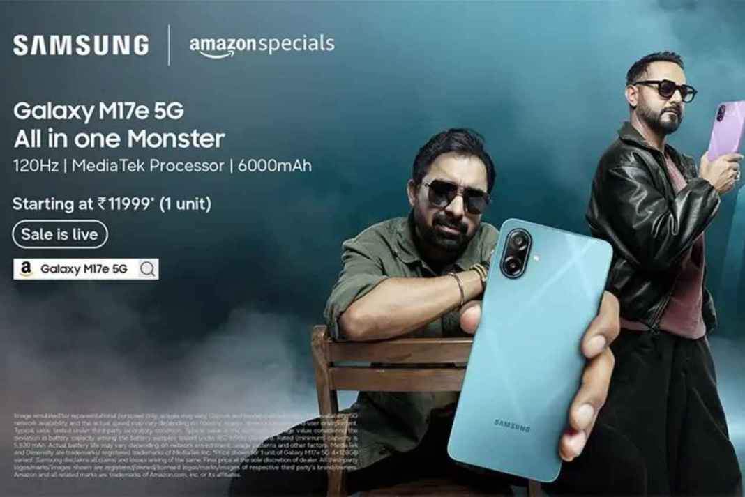 मॉन्स्टर हंट के बाद हुआ खुलासा, Galaxy M17e 5G हुआ लॉन्च, कीमत है सिर्फ 11,999 रुपये Samsung Galaxy News Tech News
