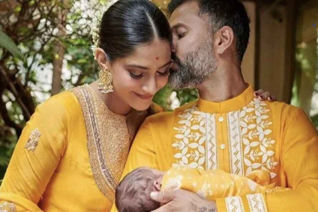 सोनम कपूर के घर फिर गूंजी किलकारी: 40 की उम्र में आनंद आहूजा और सोनम ने दिया दूसरे बेटे को जन्म Sonam Kapoor