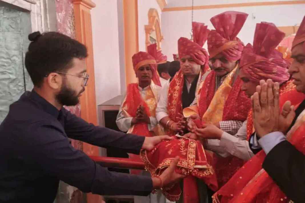 Suket Mela