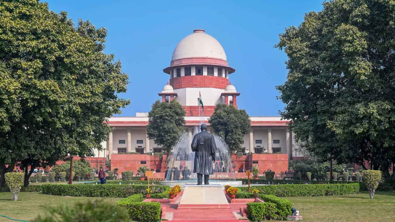 Supreme Court 