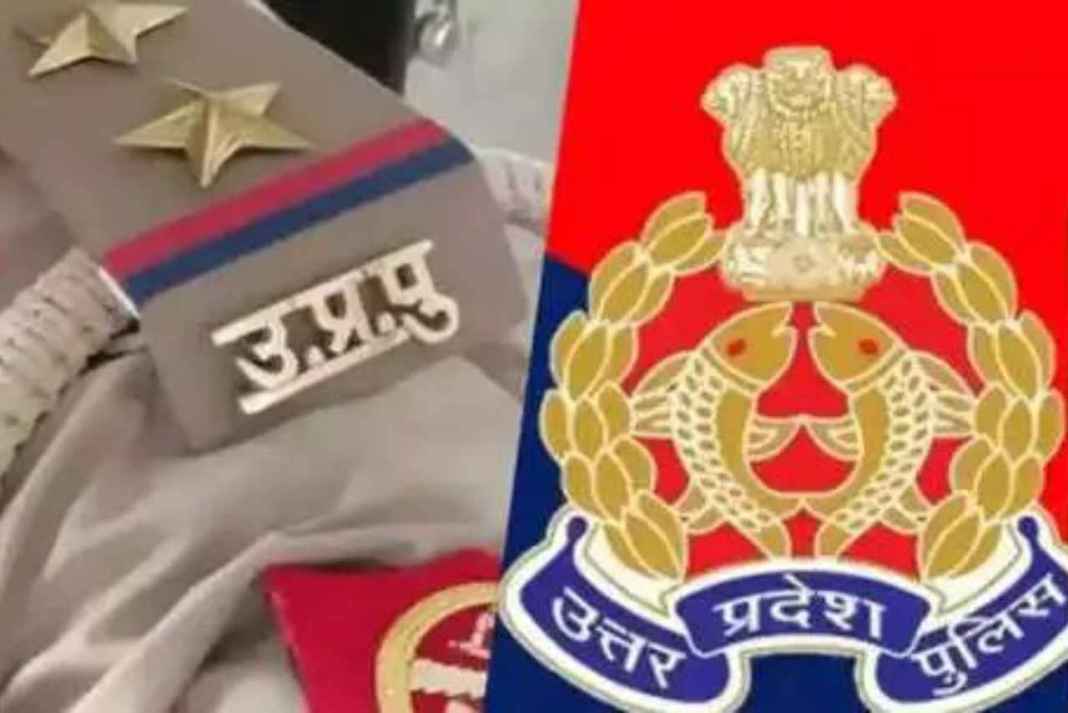 यूपी पुलिस के 10 लाख युवाओं का इंतजार खत्म, दरोगा भर्ती की आंसर-की जारी, तुरंत चेक करें अपना स्कोर UP Police SI Answer Key 2026 OUT