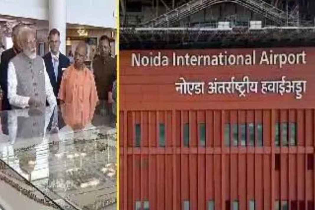 PM Modi ने किया एशिया के सबसे बड़े एयरपोर्ट का लोकार्पण, 28 मार्च से शुरू हुआ नया अध्याय Uttar Pradesh News