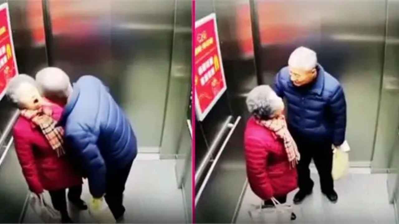 लिफ्ट में रोमांस के दौरान गिरा दादी का जबड़ा, 1 करोड़ से ज्यादा लोग देख चुके हैं ये वायरल वीडियो Viral Video News
