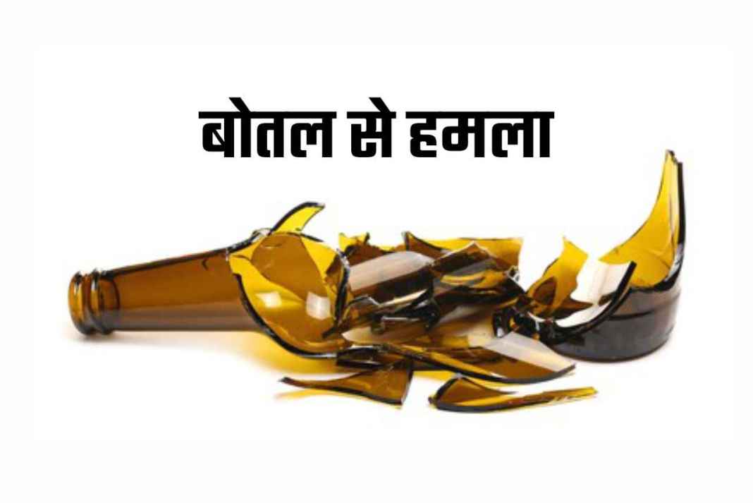 चंबा में बीच सड़क पर खूनी खेल: पैसे मांगे तो मजदूर के सिर पर फोड़ दी बोतल, रूह कंपा देगा ये मंजर bottle attack