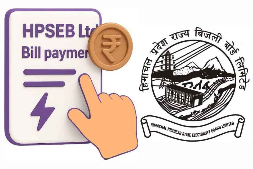बिजली विभाग के इस बड़े एक्शन से मचा हड़कंप, अचानक अंधेरे में डूब गए कई उद्योग और घर! hpseb