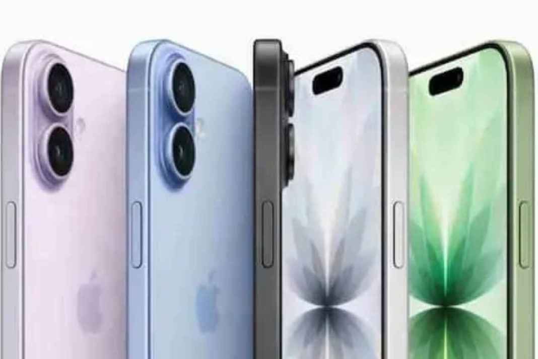 iPhone 17 Pro की कीमत में भारी गिरावट, अब सिर्फ 1.32 लाख में मिल रहा ये फ्लैगशिप iPhone Deal Tech News