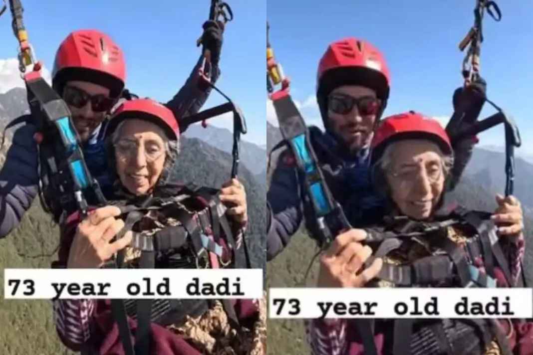 73 साल की दादी ने बीर बिलिंग के आसमान में भरी ऐसी उड़ान, वीडियो देख युवाओं के भी उड़ गए होश 73 Year Old Woman Paragliding Video