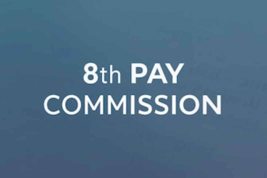 8th Pay Commission: केंद्रीय कर्मचारियों की चांदी! फिटमेंट फैक्टर पर आया बड़ा अपडेट, जानें कितनी बढ़ेगी आपकी मिनिमम बेसिक सैलरी? 8th Pay Commission Updates