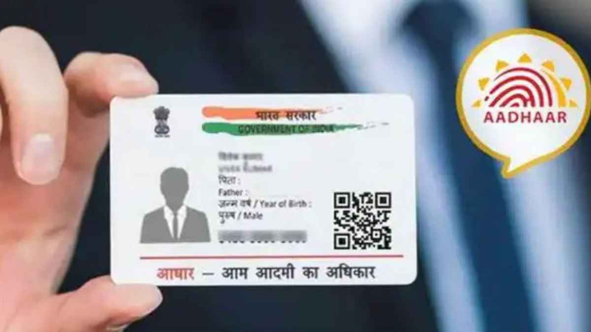 Aadhaar Card Not DOB
