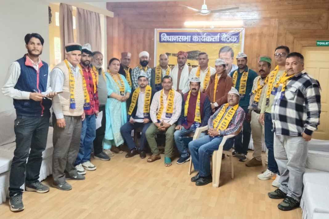 हिमाचल की बिगड़ती कानून व्यवस्था पर AAP का हल्लाबोल: सिया हत्याकांड से भड़की पार्टी, किया ये बड़ा ऐलान Aap Himachal