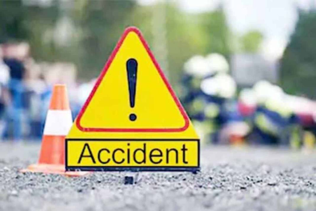 Accident