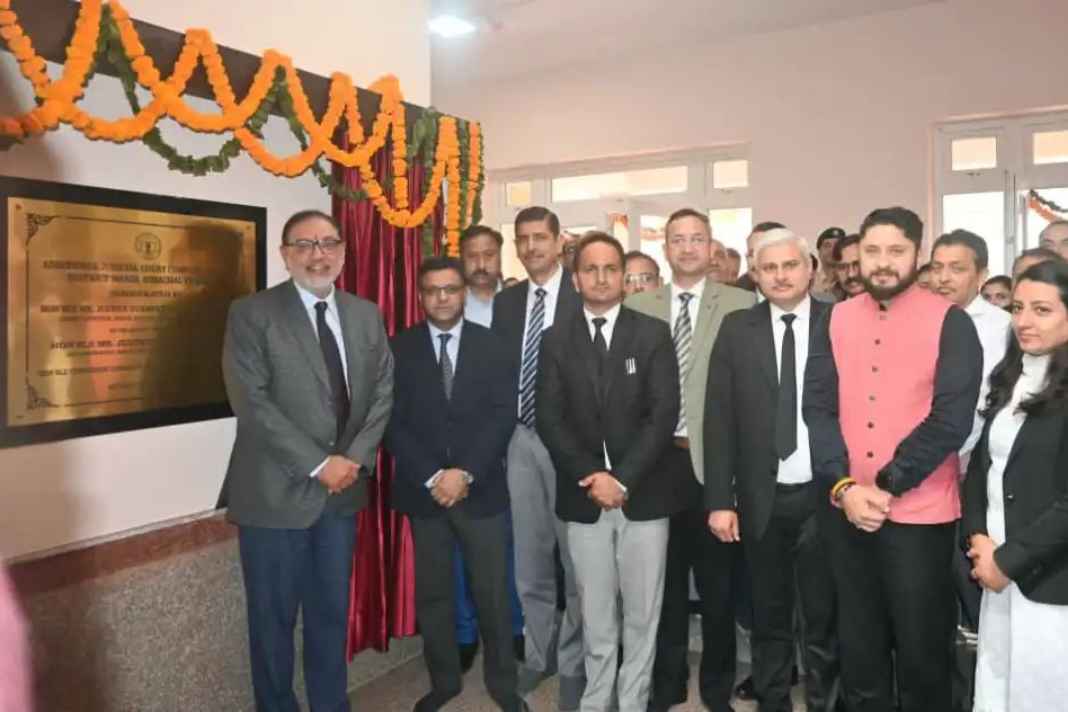 मंडी के करसोग को मिली 6.50 करोड़ की नई सौगात: आधुनिक न्यायालय परिसर से अब लोगों को मिलेगी त्वरित न्याय की सुविधा Additional Court Complex inaugurated