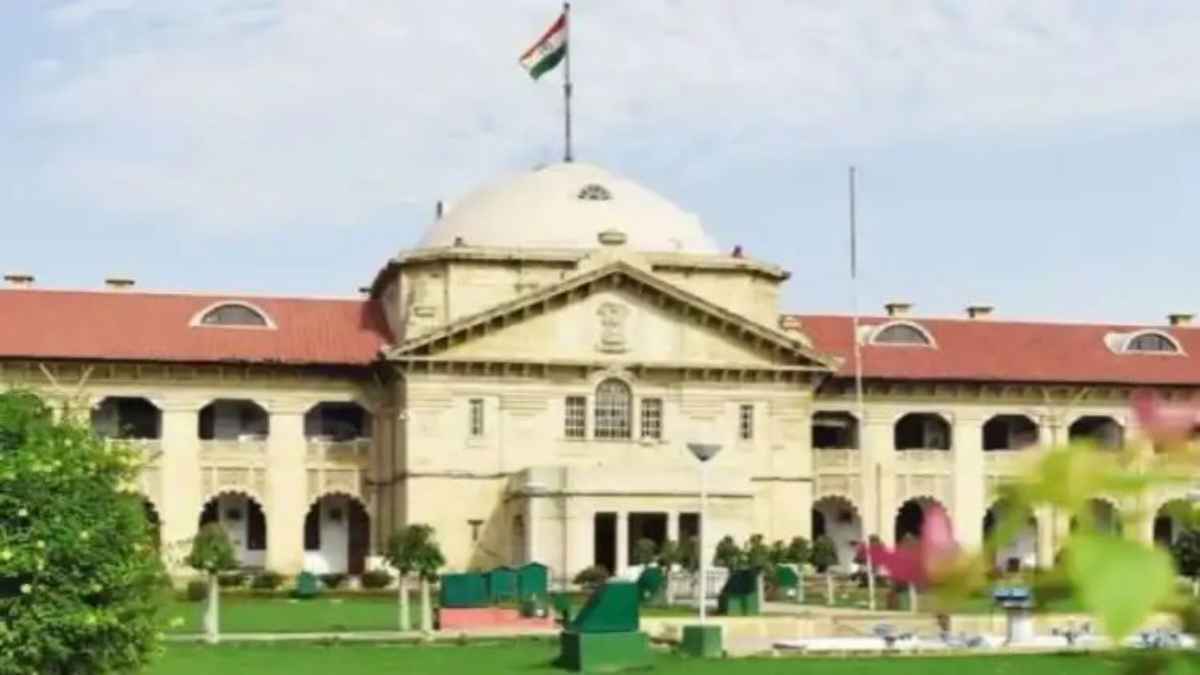 मदरसे की याचिका पर इलाहाबाद हाई कोर्ट का बड़ा फैसला: अधिग्रहण के 25 साल बाद दखल से इनकार, बार-बार केस दर्ज करने पर जताई नाराजगी AllahabadHighCourt
