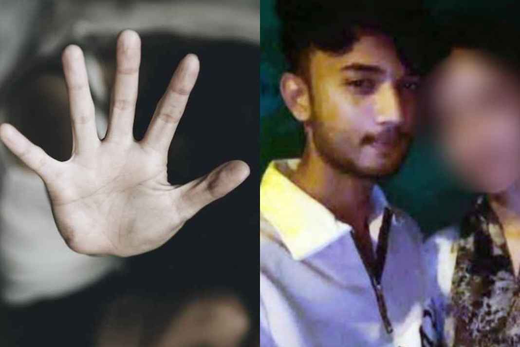 Amravati MMS scandal