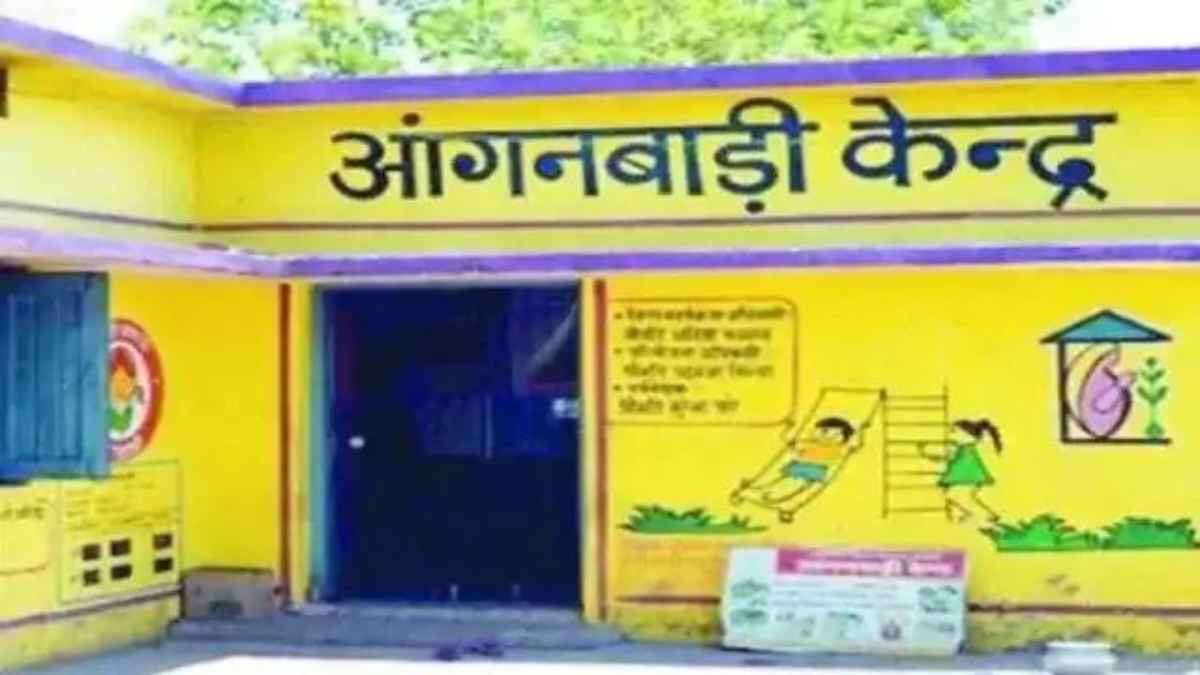 बिहार न्यूज़: परबत्ता में आंगनबाड़ी सेवाओं का होगा विस्तार, 52 रिक्त पदों पर भर्ती और 10 नए केंद्र खोलने की तैयारी AnganwadiJobs