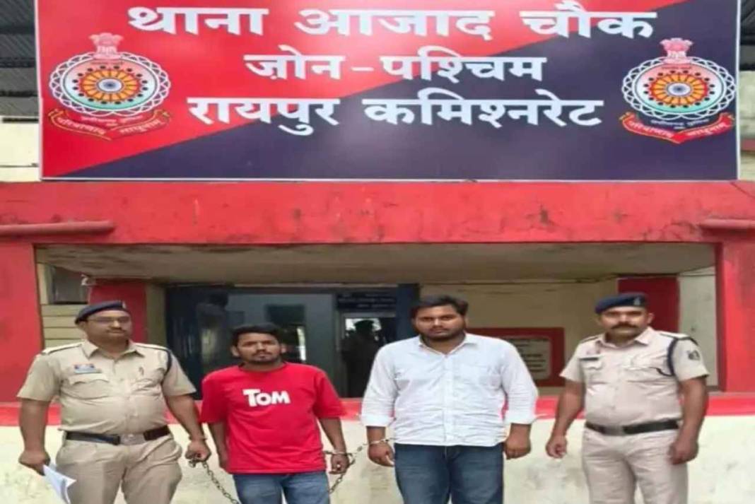 हाथ में कट्टा और सोशल मीडिया पर भौकाल, रायपुर पुलिस ने 48 घंटे में निकाल दी सारी ‘हीरोपंती’ Arms on Social Media