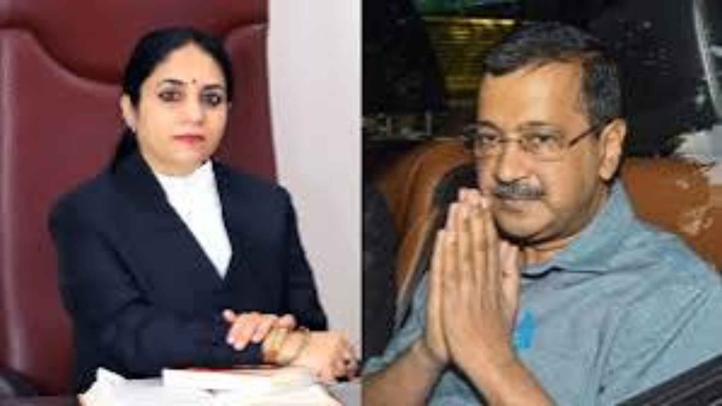 Arvind Kejriwal Delhi High Court