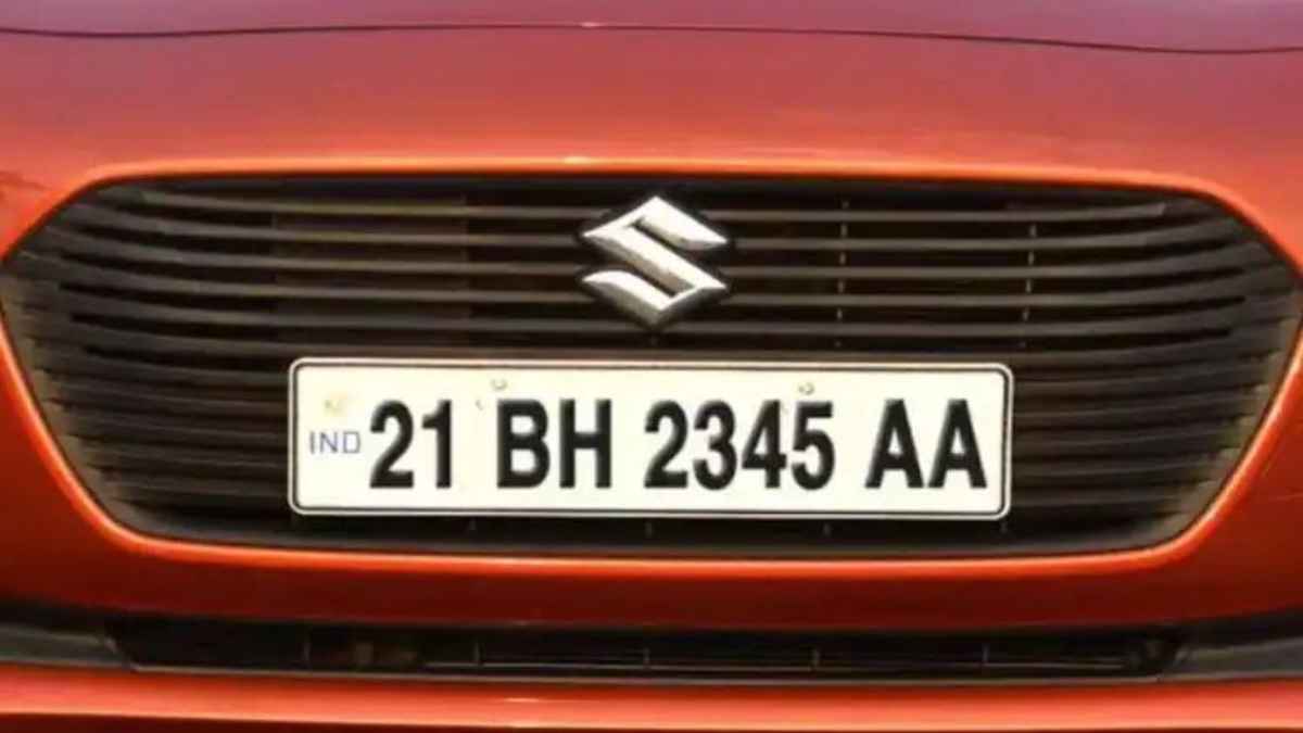 BH Series Number Plate: एक राज्य से दूसरे राज्य में गाड़ी ले जाना अब हुआ आसान, जानें इसके जबरदस्त फायदे BH series number plate