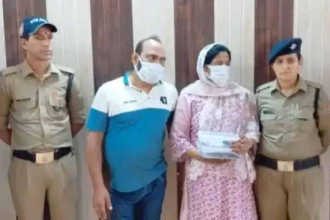 Bangladeshi Woman Arrested