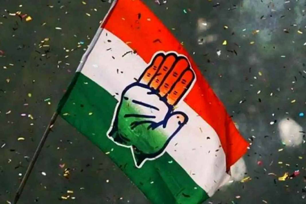 Bihar Congress