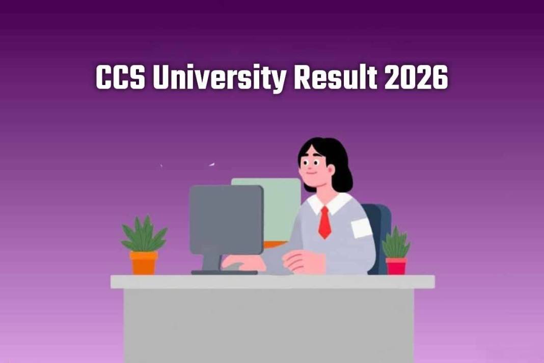 इंतजार खत्म! CCSU ने जारी किए LLM, MA और MSc समेत कई कोर्स के रिजल्ट, एक क्लिक में डाउनलोड करें मार्कशीट CCS University Result 2026