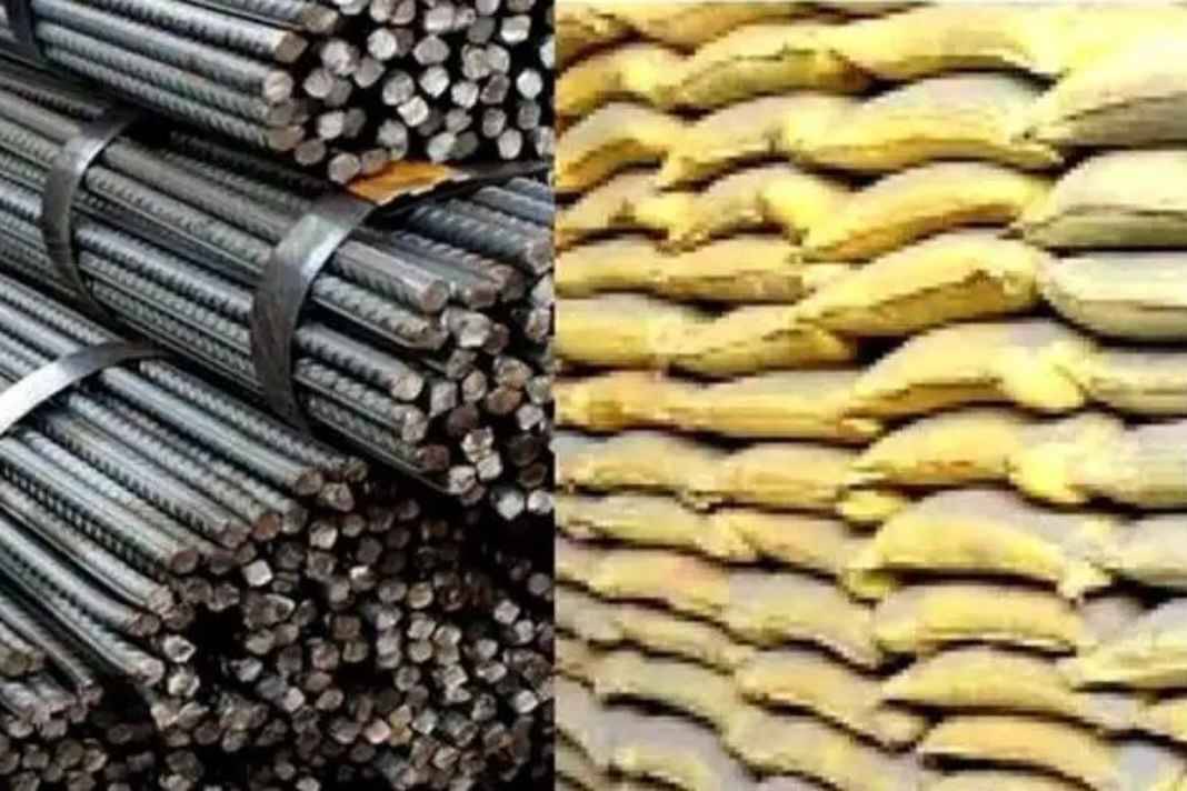 Cement Sariya Price