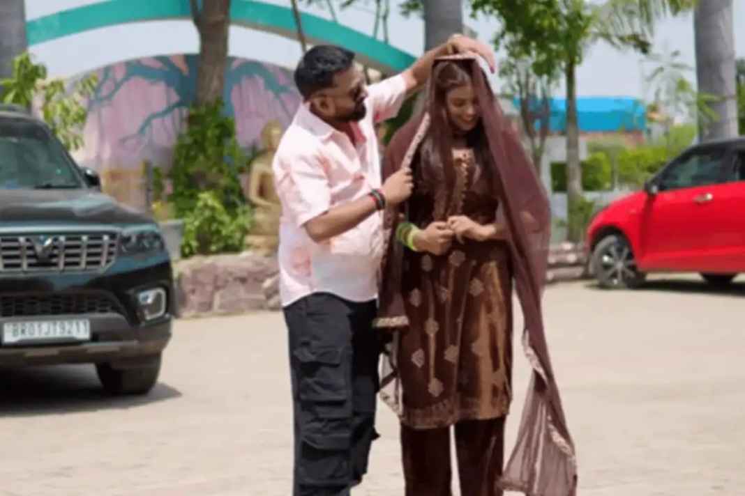 Chand Niyan Jaan