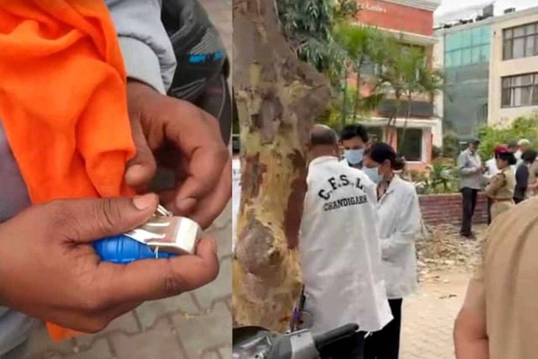 Chandigarh Bomb Blast Case