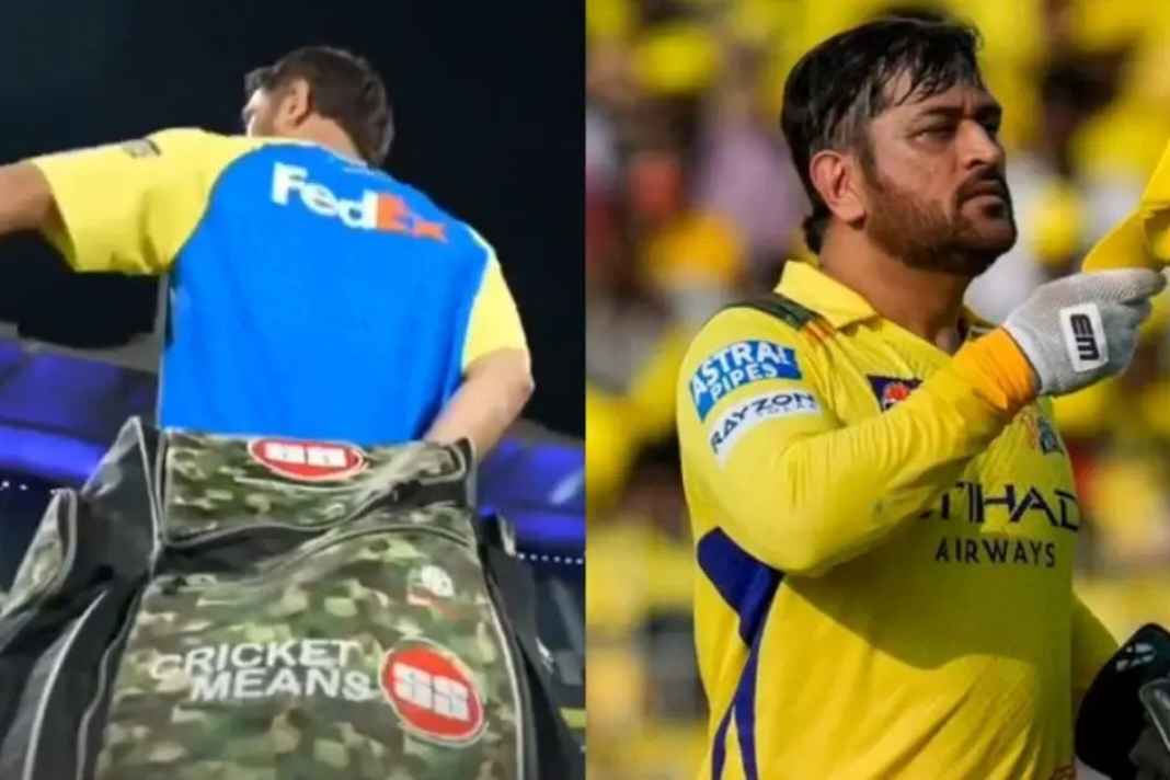 कैमरामैन को इग्नोर कर सपोर्ट स्टाफ के साथ गए धोनी, वायरल वीडियो ने बता दी उनकी फैन फॉलोइंग की असली वजह Chennai Tamil Nadu