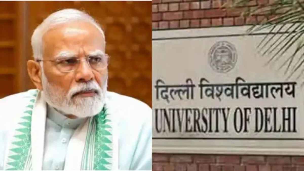 पीएम मोदी की डिग्री विवाद: दिल्ली हाई कोर्ट ने डीयू को दिया मोहलत, जानें अब कब होगी अगली सुनवाई DelhiHighCourt