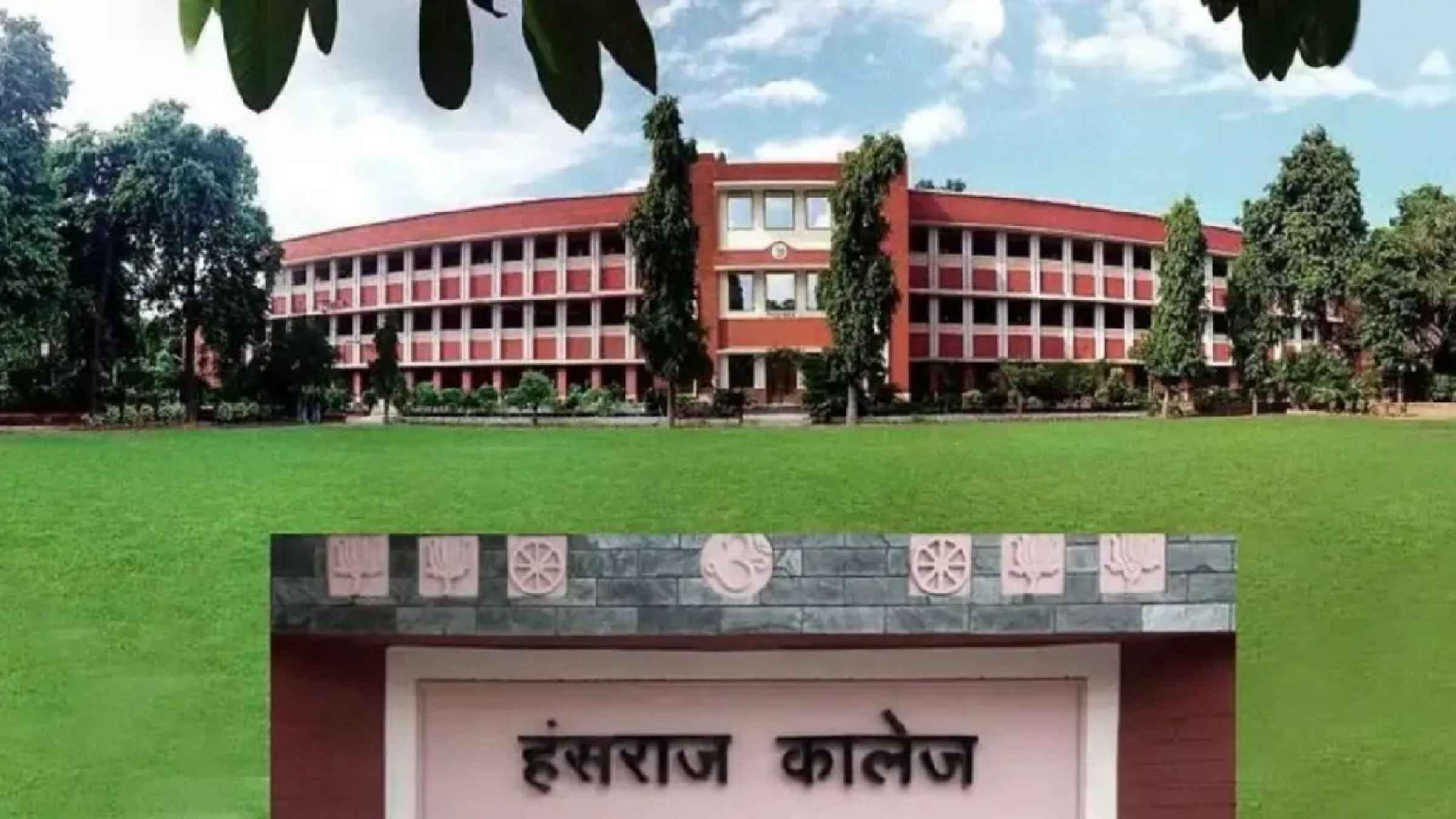 हंसराज कॉलेज में बड़ी स्ट्राइक! 30 छात्र सस्पेंड, कैंपस में एंट्री पर लगा बैन; DUSU अध्यक्ष ने प्रशासन को दी चेतावनी Delhi University Hansraj College