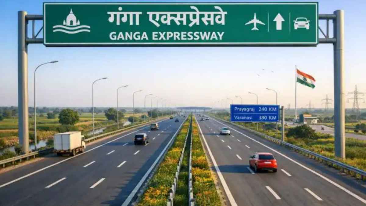 उत्तर प्रदेश का कायाकल्प: बीमारू राज्य से $1 ट्रिलियन इकोनॉमी की ओर बढ़ता महाशक्ति Development