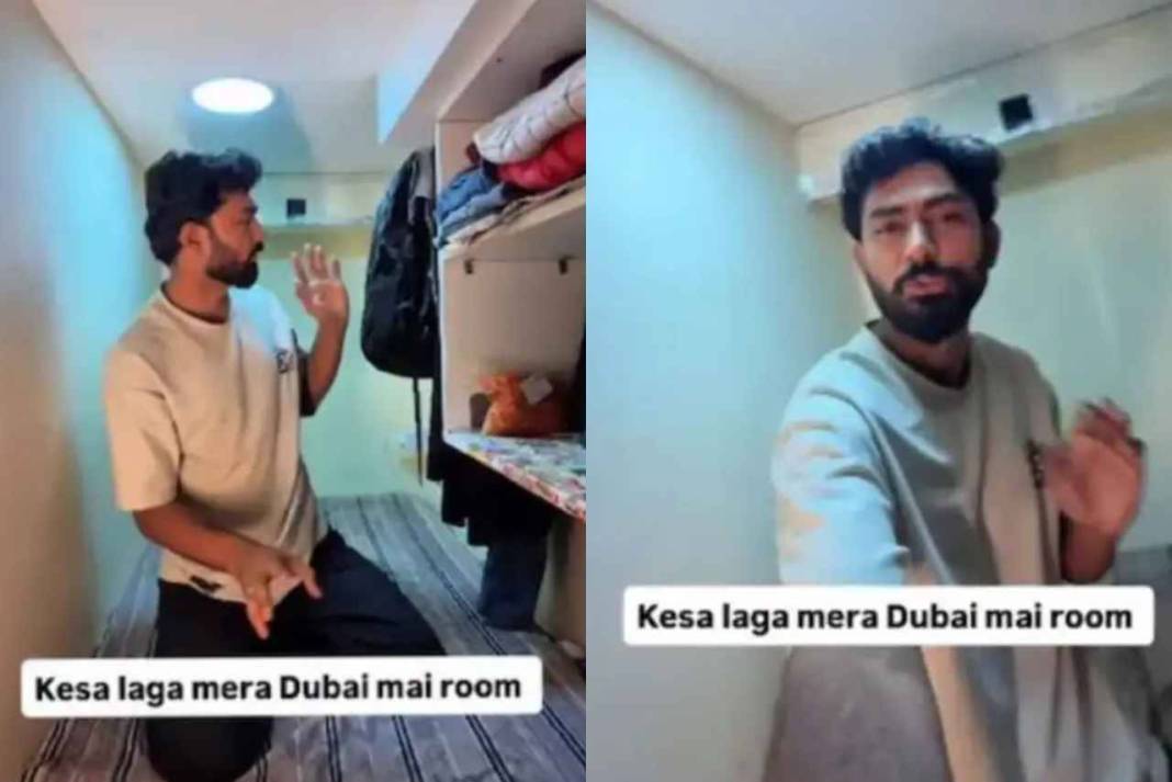दुबई के इस ‘पिंजरे’ जैसे कमरे का खौफनाक सच, 25 हजार रुपये किराया देकर भी सीधा खड़ा नहीं हो सकता इंसान Dubai Life