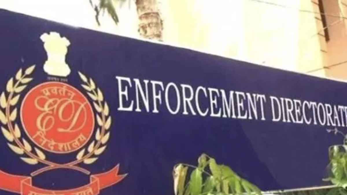 387 करोड़ का फर्जी डिग्री घोटाला: छात्रों के भविष्य से खेलने वाले भगोड़े की संपत्ति जब्त, ईडी का बड़ा एक्शन ED
