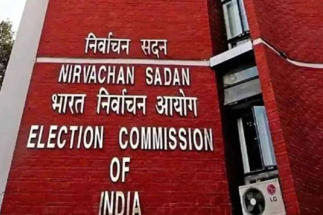 चुनाव आयोग का बड़ा फैसला, मतदान के दिन दिहाड़ी मजदूरों को भी मिलेगा सवैतनिक अवकाश Election Commission
