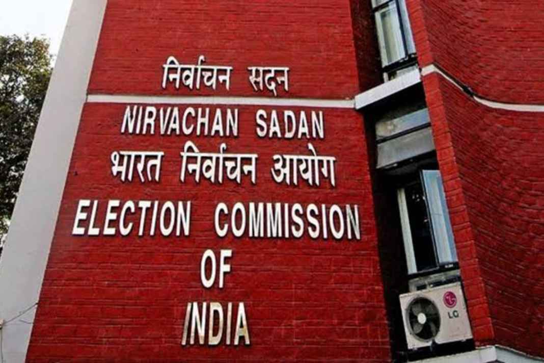 Election commission
