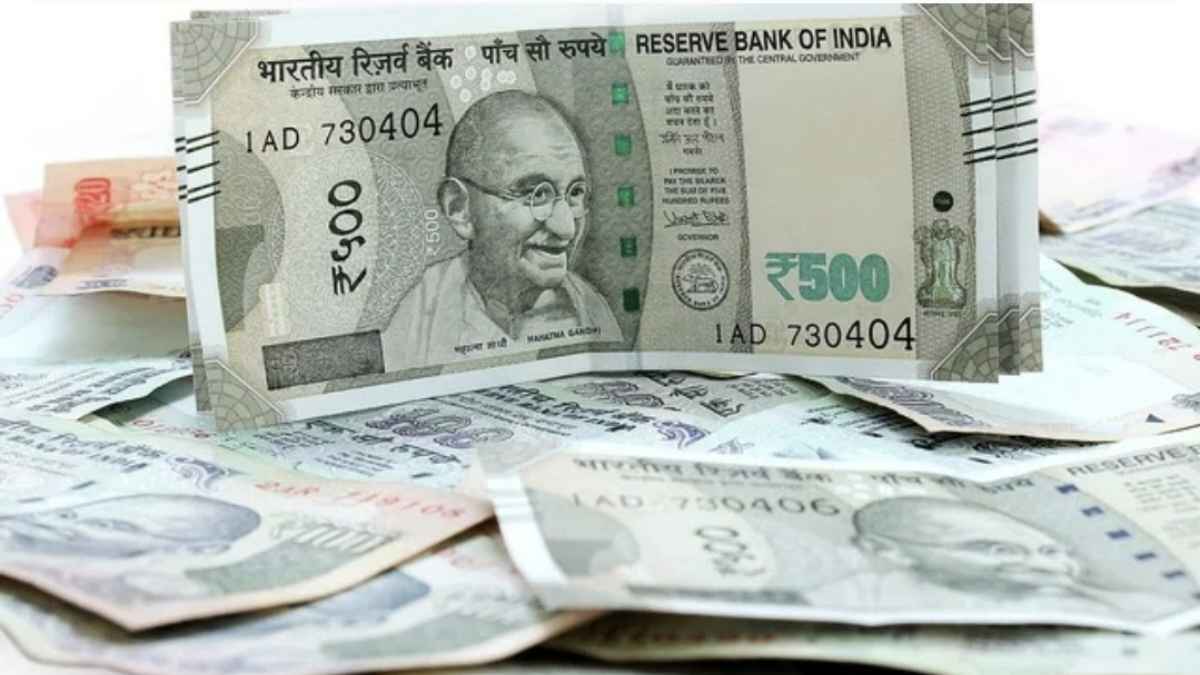 Employees Provident Fund