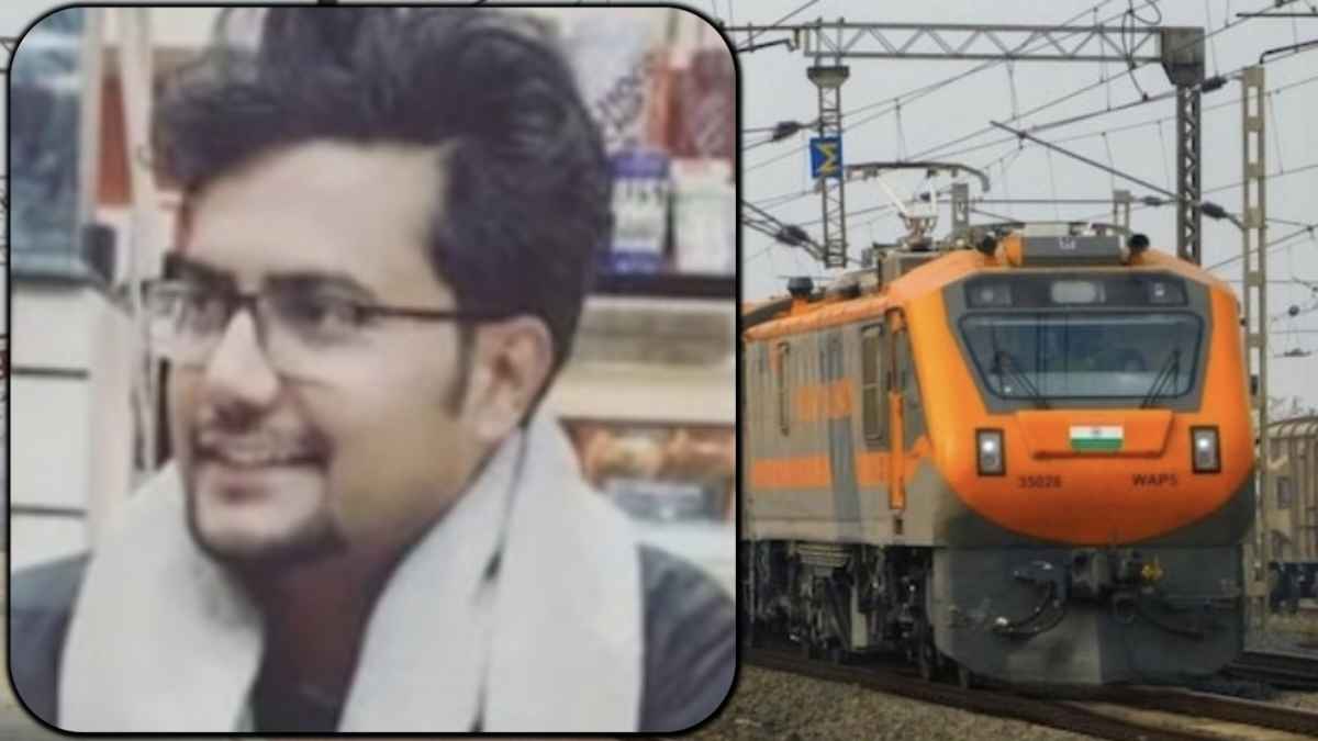 ससुरालियों की प्रताड़ना ने ली इंजीनियर की जान? मोबाइल चैट ने खोला वो खौफनाक राज, जिसने हंसते-खेलते परिवार को किया तबाह Engineer husband committed suicide
