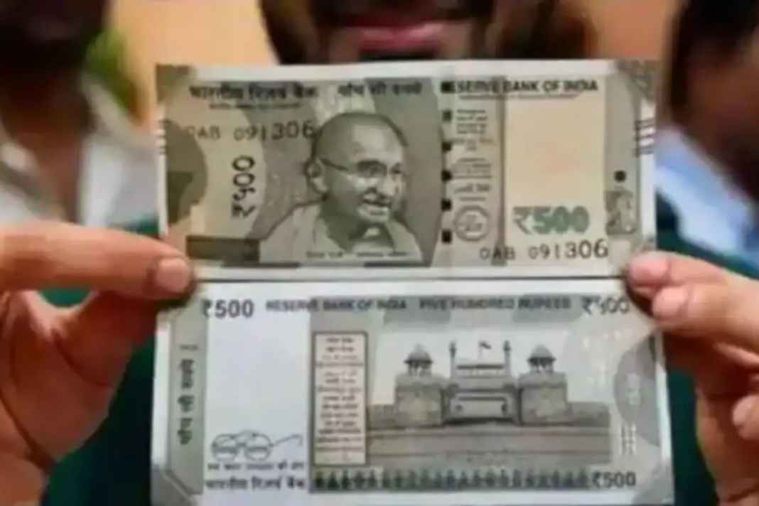 हमीरपुर में जाली नोटों का बड़ा भंडाफोड़, दो आरोपी गिरफ्तार; क्या आपकी जेब में भी है नकली पैसा? Fake Currency