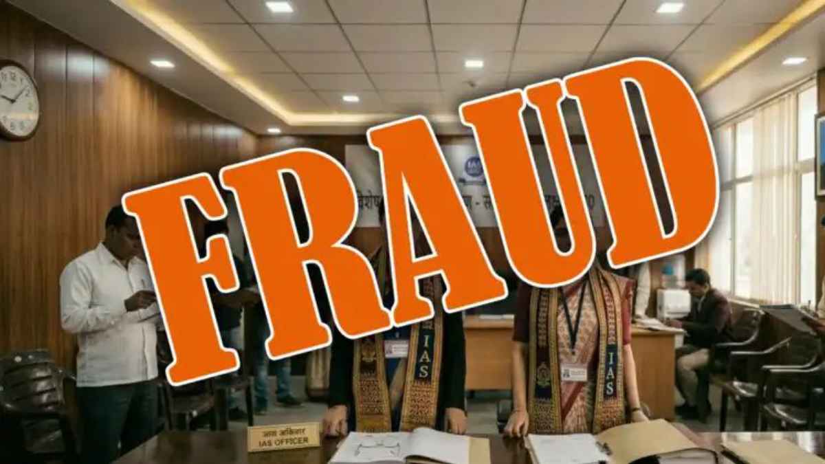 FakeIAS
