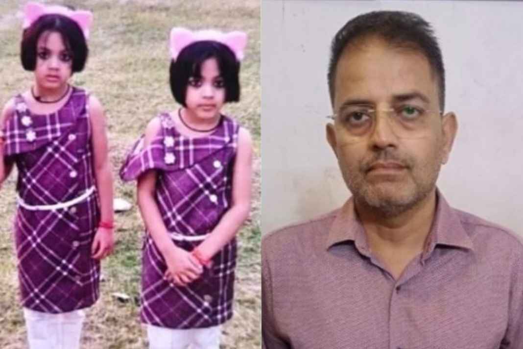 कानपुर में खौफनाक वारदात: दूसरे कमरे में सोती रही पत्नी, पिता ने कुल्हाड़ी से काट डाला जुड़वा बेटियों का गला Father kills daughters