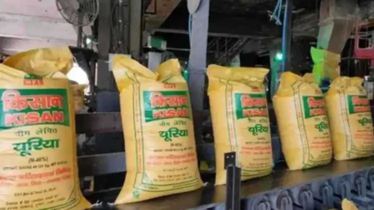 किसानों के लिए खुशखबरी: ग्लोबल मार्केट में यूरिया की कीमतें हुई डबल, फिर भी पुराने रेट पर मिलेगी खाद! FertilizerSubsidy