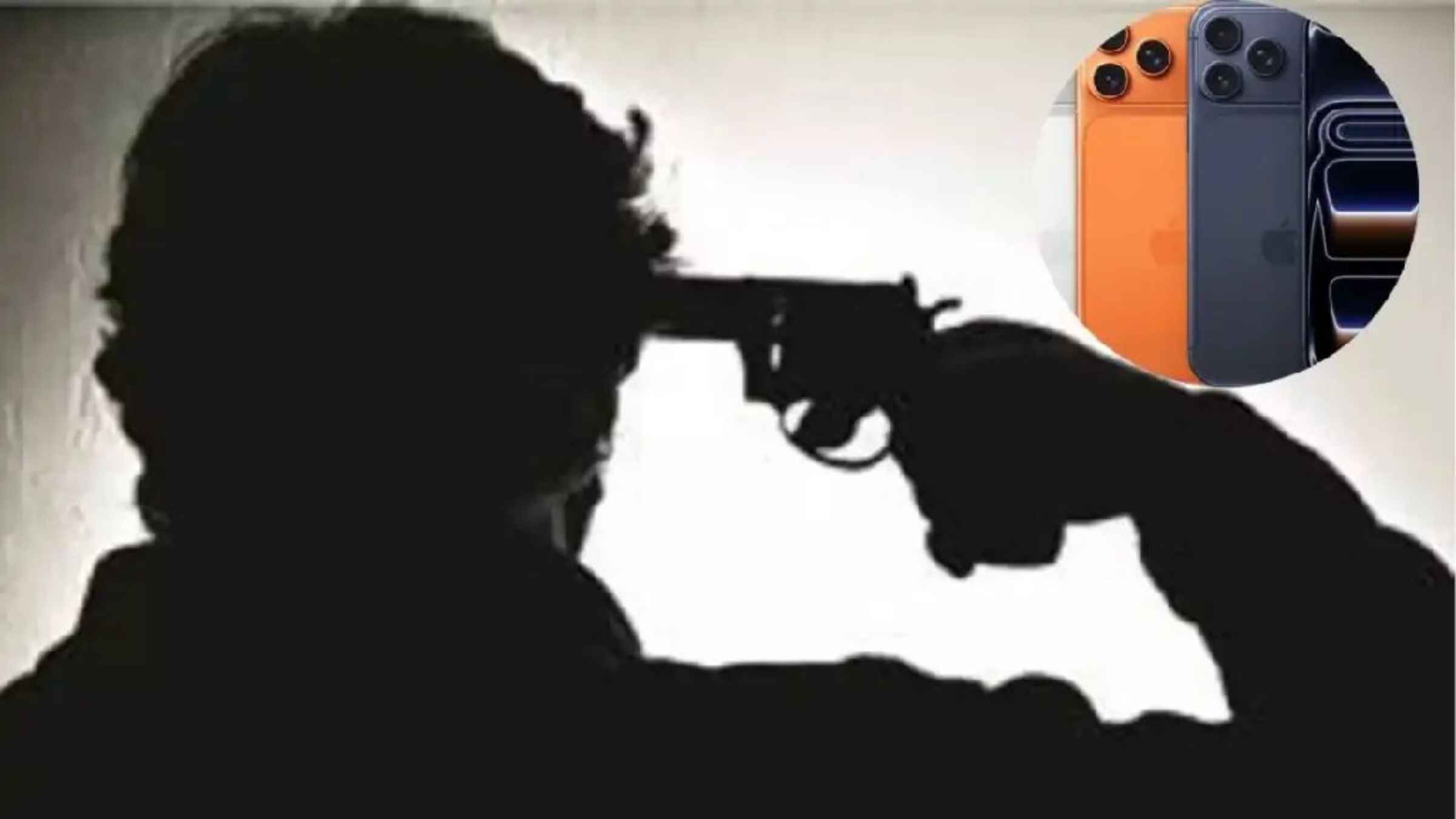 बहन की शादी से पहले iPhone नहीं दिला पाया परिवार, तो 20 साल के बेरोजगार भाई ने देसी पिस्तौल से खुद को मारी गोली, सोशल मीडिया की लत ने ली जान Ghaziabad news
