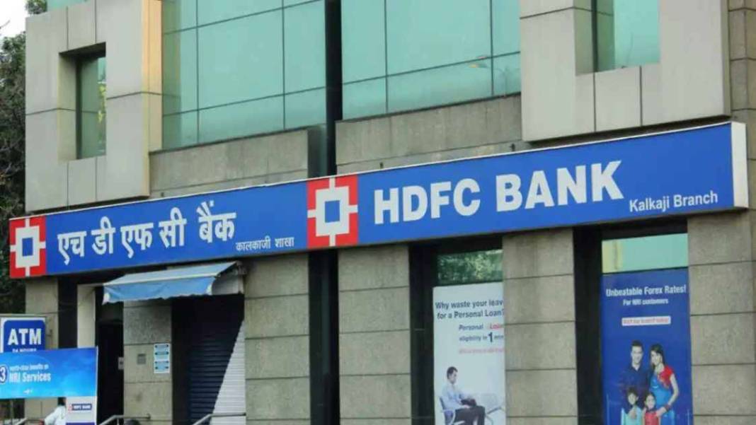 HDFC बैंक पर दुबई सरकार के गंभीर आरोप! 5 साल तक दबाई चुप्पी, चेयरमैन के इस्तीफे के बाद मामला गरमाया HDFC Bank1