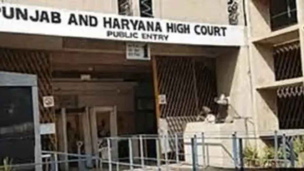 HighCourt