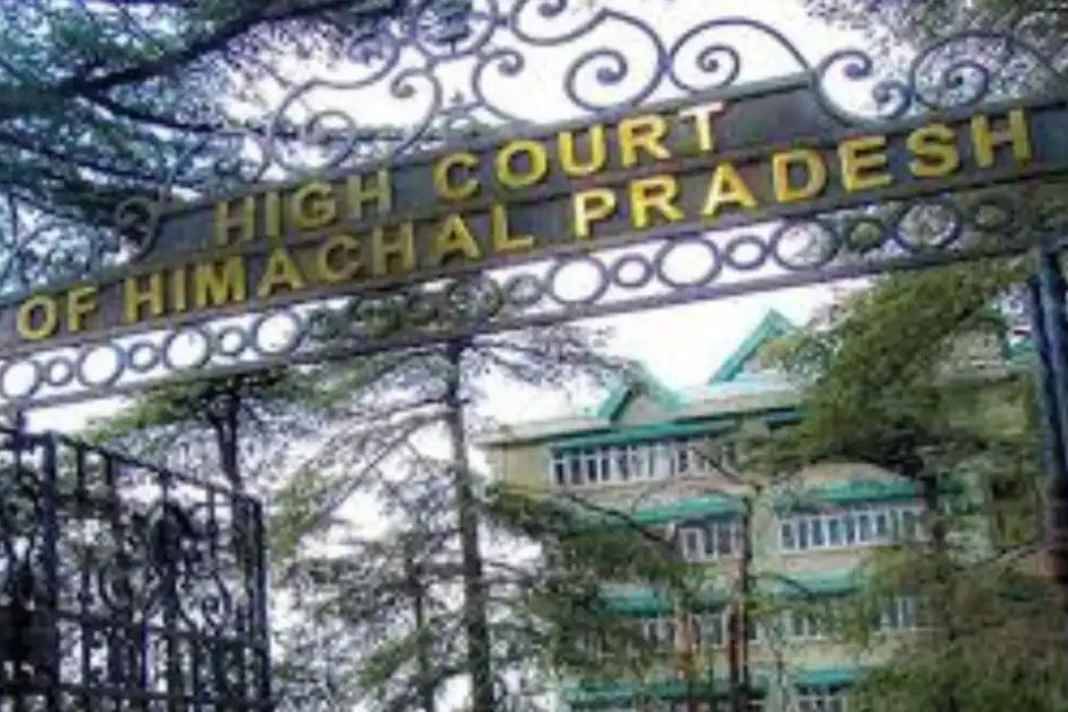 हिमाचल हाईकोर्ट का ऐतिहासिक फैसला, सालों से इंसाफ का इंतजार कर रहे इस कर्मचारी को मिली जिंदगी भर की खुशी High Court