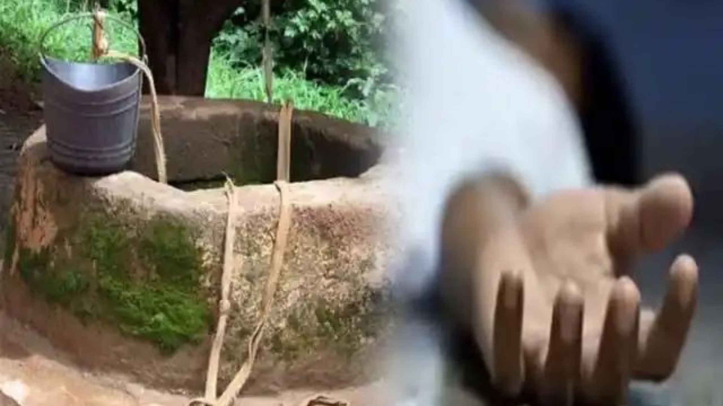 अम्ब में दर्दनाक हादसा: कुएं में गिरी महिला की मौत, दो बेटियां स्कूल से लौटीं तो मिली खबर, अब अनाथ हो गईं Himachal Accident Woman Death